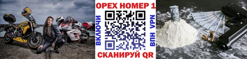 Магазин наркотиков Балабаново Псилоцибиновые грибы  МЕФ  Cocaine 