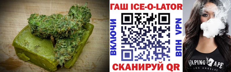 Cannafood конопля  Балабаново 