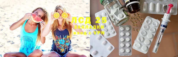 apvp Баксан