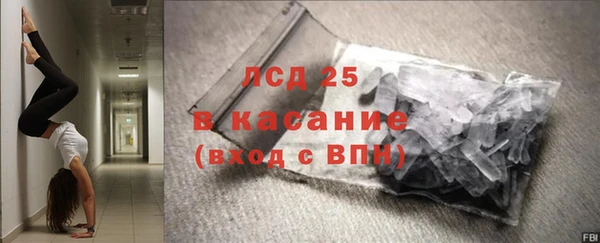 apvp Баксан