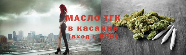 apvp Баксан