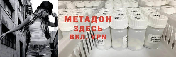 хмурый Балахна