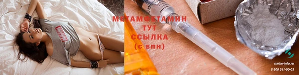 прущий лед Балабаново