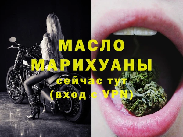 apvp Баксан