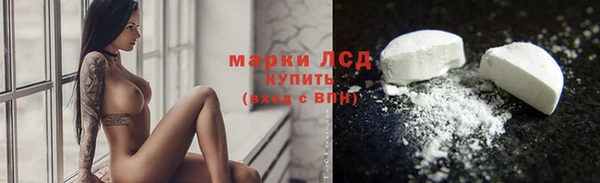 хмурый Балахна