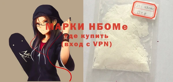 apvp Баксан
