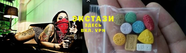apvp Баксан