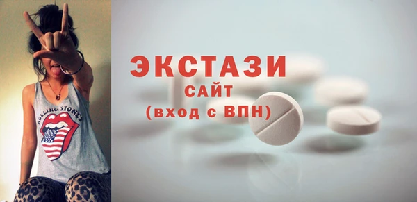 apvp Баксан