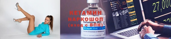 хмурый Балахна