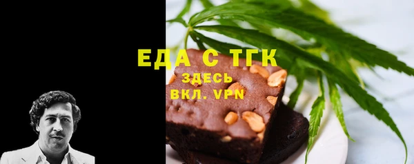 apvp Баксан