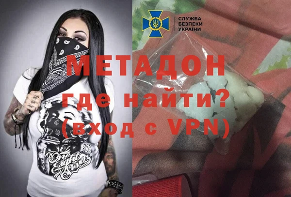 хмурый Балахна