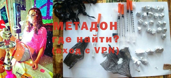 apvp Баксан