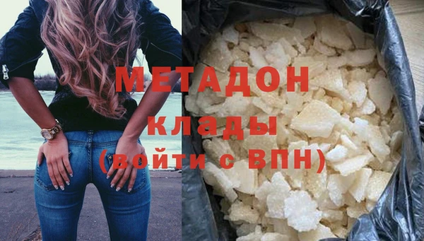 прущий лед Балабаново