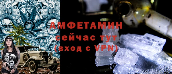 хмурый Балахна