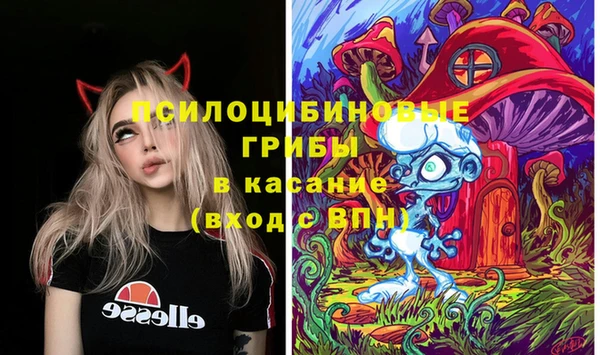 прущий лед Балабаново