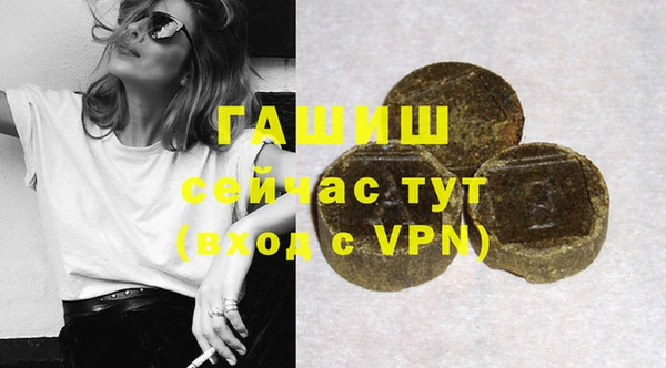 apvp Баксан