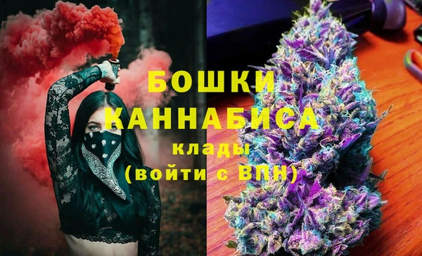 хмурый Балахна