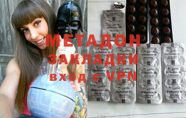 apvp Баксан