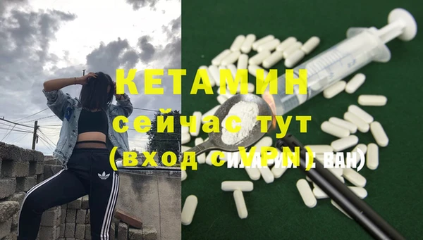 хмурый Балахна