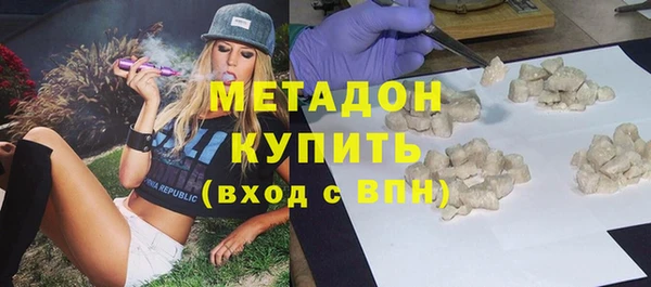 прущий лед Балабаново