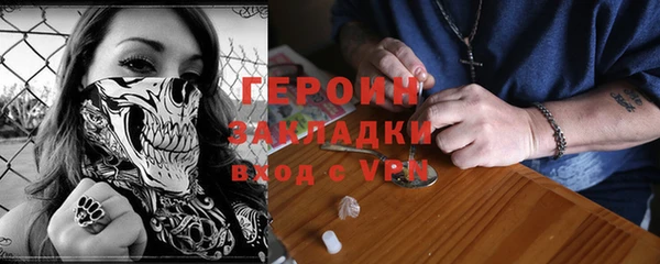 прущий лед Балабаново