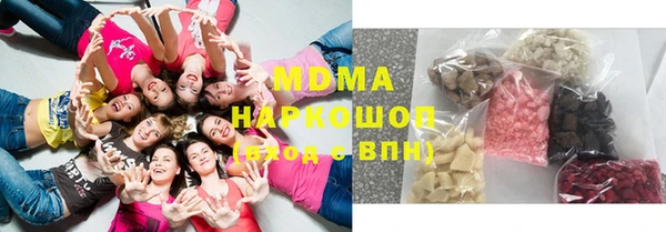apvp Баксан