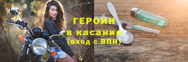 хмурый Балахна