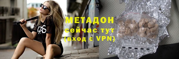 прущий лед Балабаново