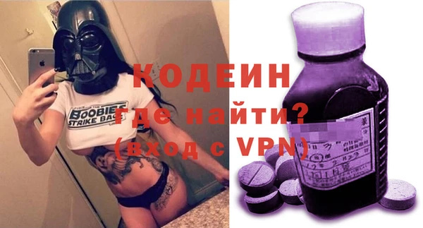 хмурый Балахна