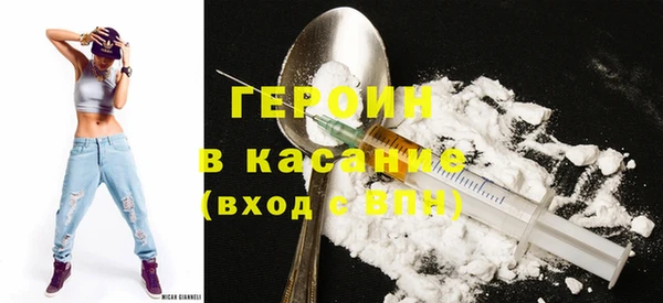 прущий лед Балабаново