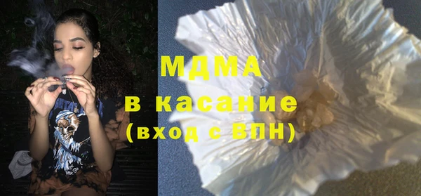 хмурый Балахна