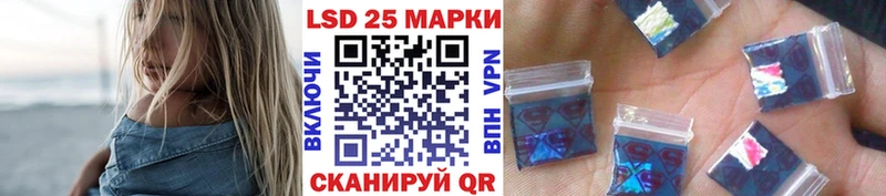 как найти   Балабаново  Наркотические марки 1,5мг 